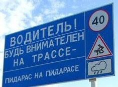 Регик в видео всё уже сказал ...
