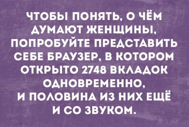 Стеб и маразм в картинках