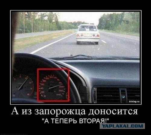 Древние мемы с ВК. Для тех кто забыл