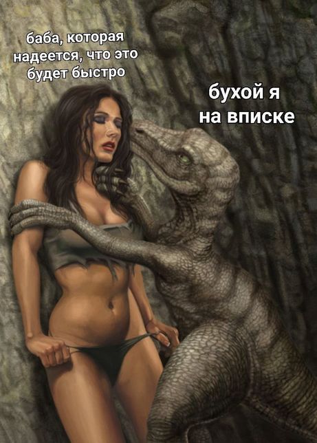 Чудеса рядом