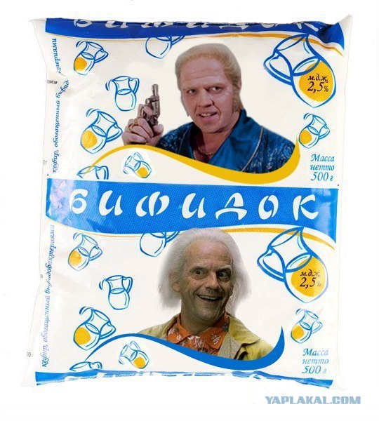 Бифидок