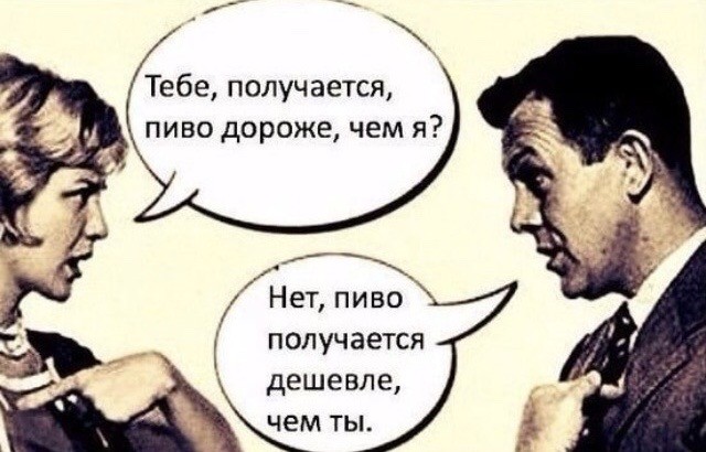 Немного картинок для настроения 08.02.20