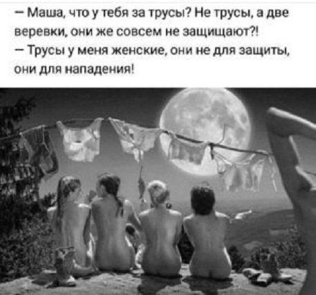 Мои четкие условия для женщины, которой нужен муж с зарплатой от 100 тысяч
