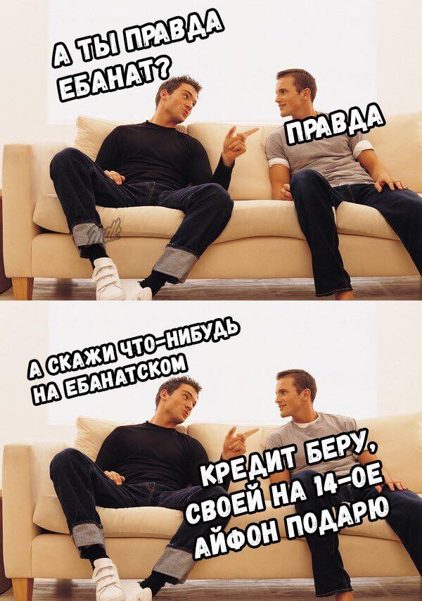 День изменённого сознания в карантине