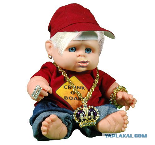 Gangsta Babies