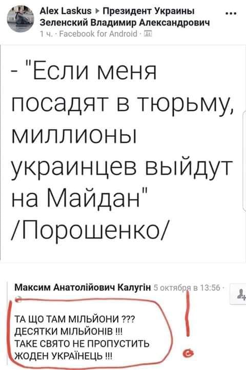 Бредзона 24.04.2020