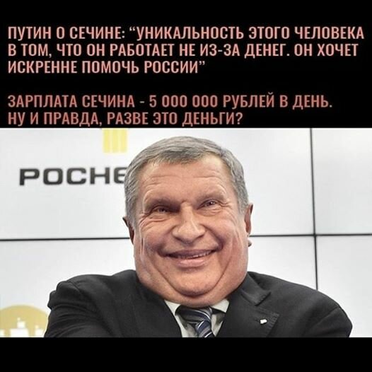 "Нефтью залито всё": с хранилищами творится ад. В мае места для черного золота в России не останется вообще