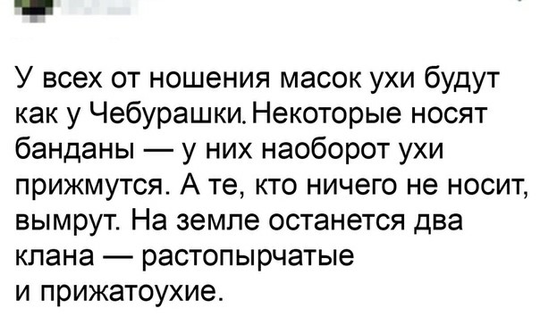 Немного картинок для настроения 13.05.20