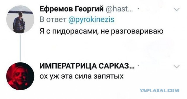 Немного картинок для настроения 20.05.20