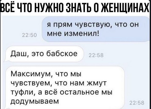 Так себе картинки 22.05.20