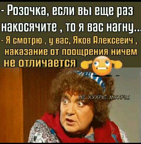 Как Александр Пушкин обращался со своими крепостными