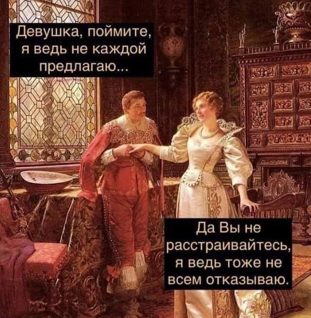 Чуток картинок 21.06.20