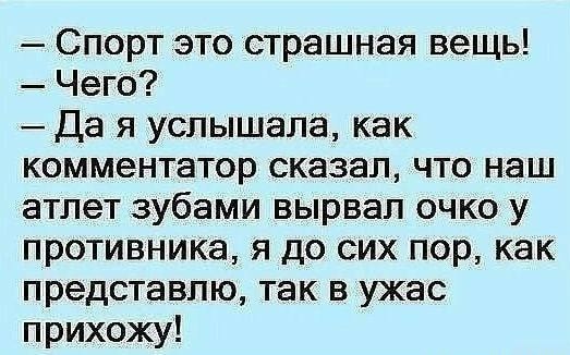 Немного мемов