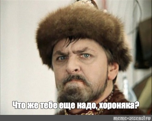 Блюй на здоровье - всё включено!