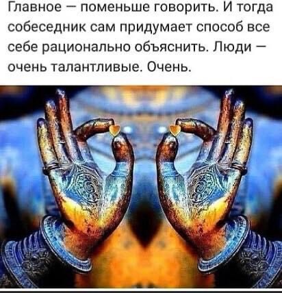 Картинки разные
