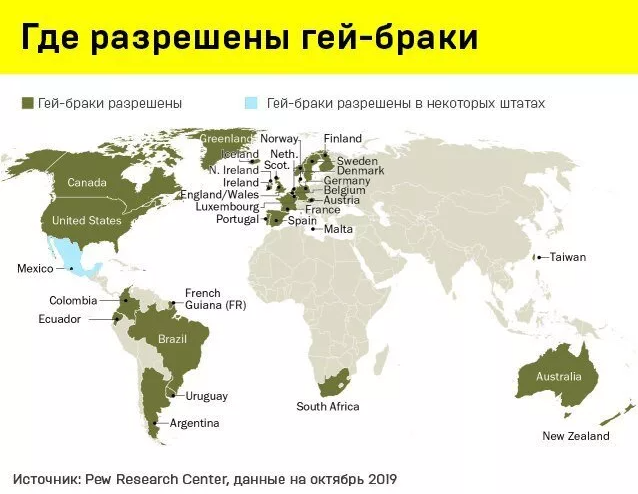 Занимательные факты на картах