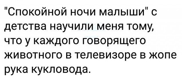 Картинки с надписями и всякие жизненные фразы