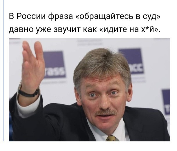 В Петербурге прекратили дело экс-чиновницы о закупке лекарств с ущербом в 195 млн рублей.