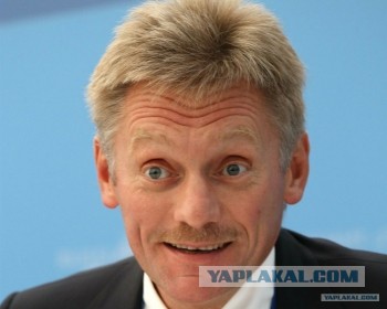 Песков заметил уныние и неуверенность в обществе