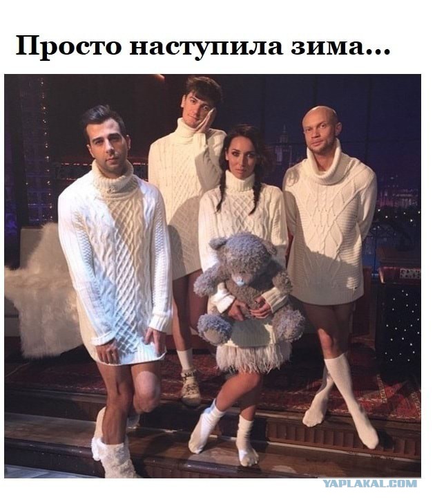 Юмор в картинках 03.12.20