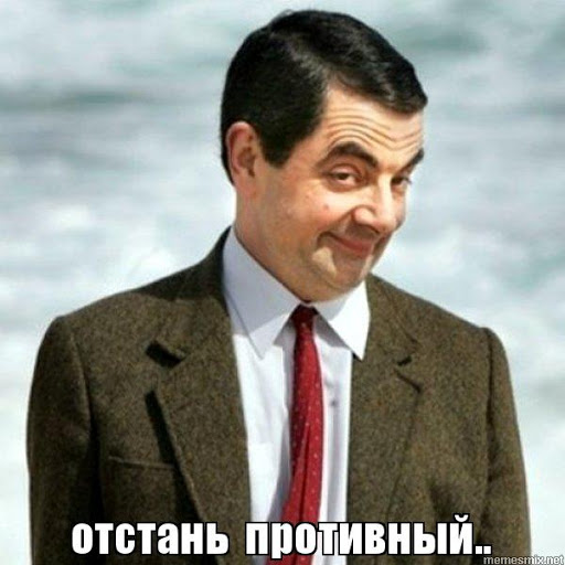 Юмор в картинках 8.12.20