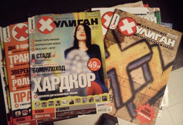 Попутешествуй по своим прошлым годам!