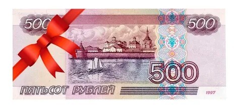 Появился сервис по выдаче паспортов вакцинированного
