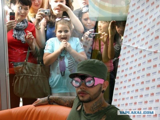 Фотожаба: Фанатка Тимати