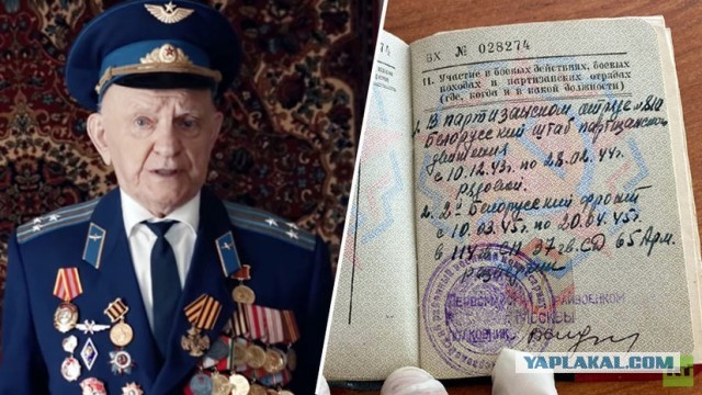 Дед vs Навальный