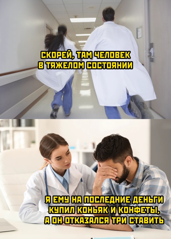 Смешные картинки