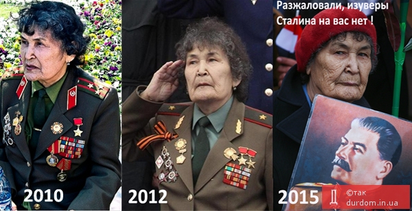 Будет ли Парад Победы без ветеранов?