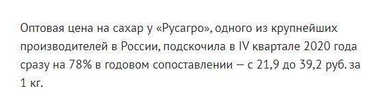 В продолжение темы: "когда я сегодня не просто прихренел, а при@уел"