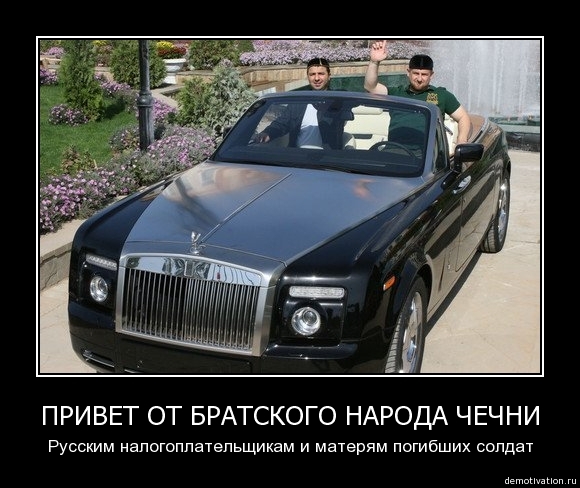 Полиция со стрельбой задержала Mercedes в Москве