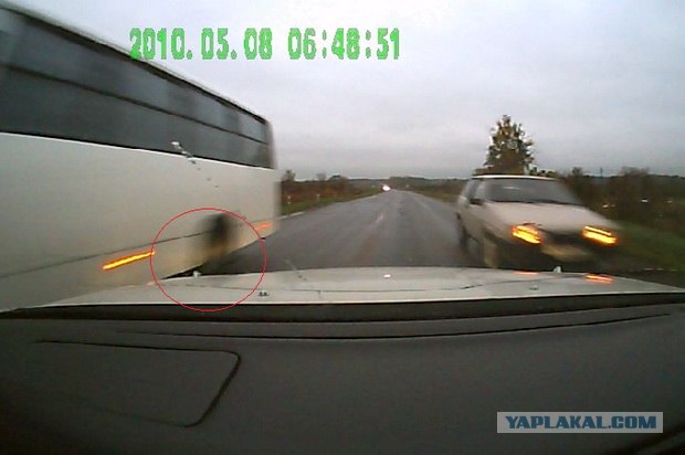 Двухполосная встречка