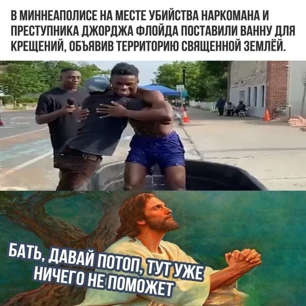 Блм