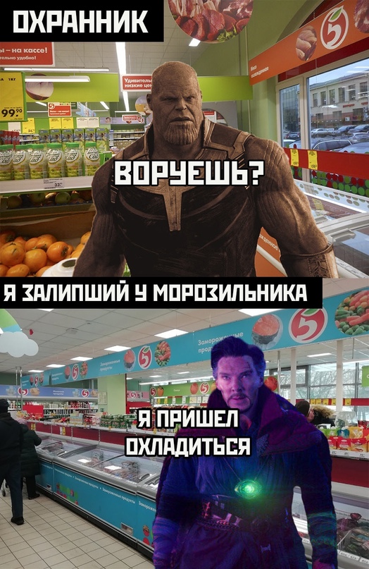 Весёлый полтишок 28.06.21
