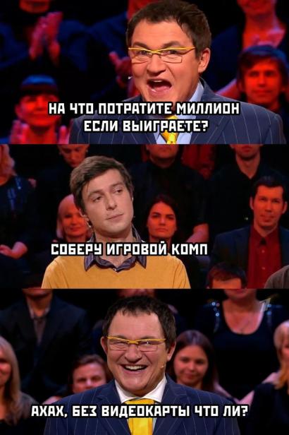 Баянисто-небаянистый юмор 10.10.21
