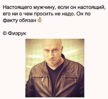 Почему мужчина всегда должен платить за секс?