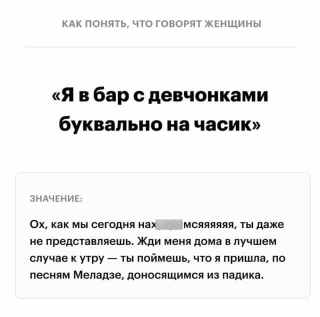 Алкопост 17.12.21