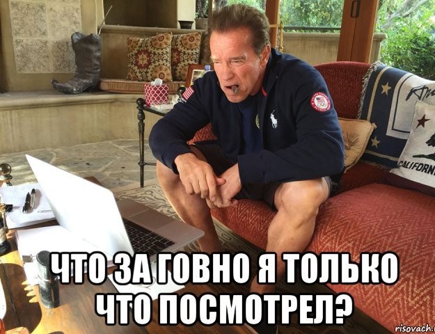 Друзья!Здесь есть человек, который лично знаком с Константином Эрнстом?