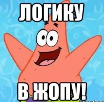 Азбука маленького дончанина