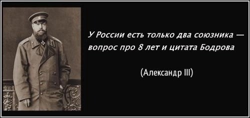 Крепкий орешек сейчас