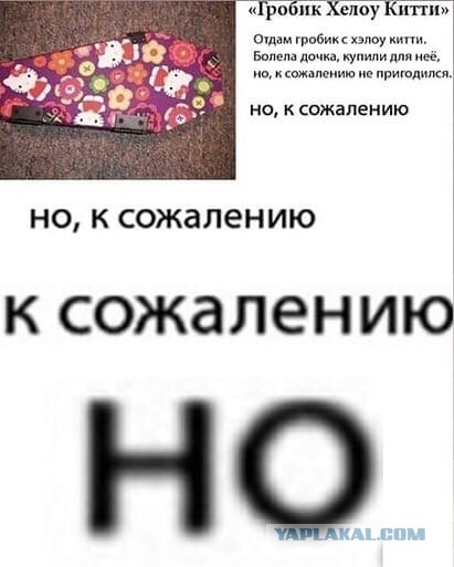 Картинки аморальные и всякие разные - 26