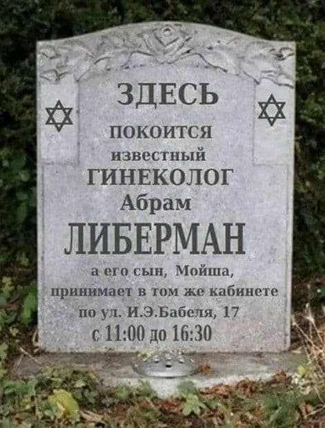Так себе картинки 07.04.22