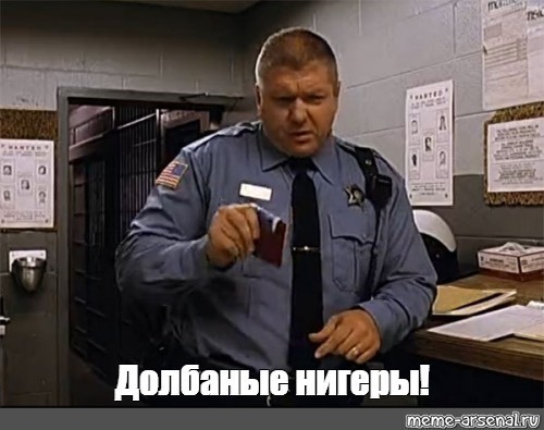 Слон и моська
