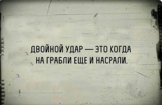 Так себе картинки 23.04.22