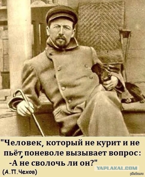 Пятничые приколы никто не отменял
