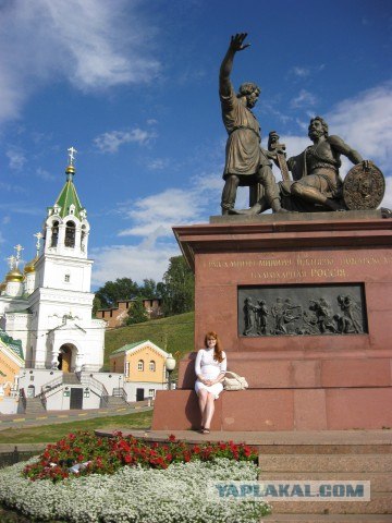 Отпуск в Нижнем Новгороде.