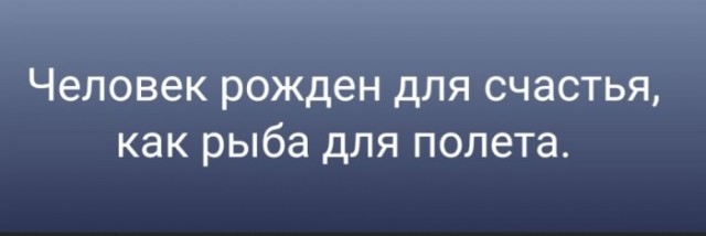 Немного картинок для настроения - 105