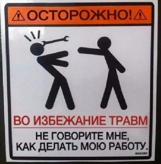 Так себе картинки 08.10.22